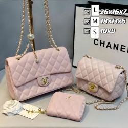 3 in 1 Exquisite Offer| Chanel Three-Piece Set Combination Packages 